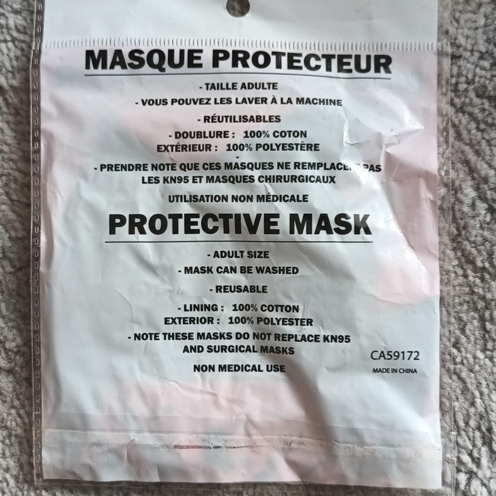 Washable echo mask - Picture 2 of 2